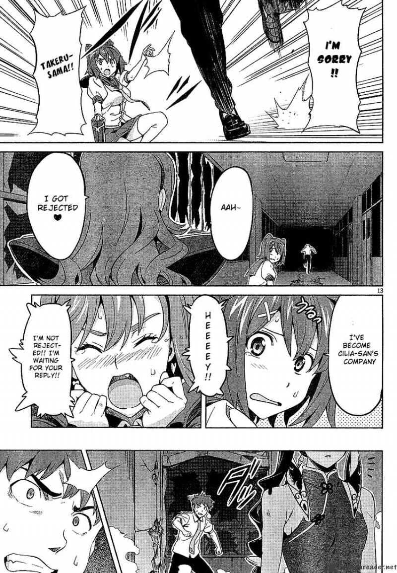 Maken-ki! - Inaho to Yukai na Nakamatachi- Chapter 17 page 13 - 