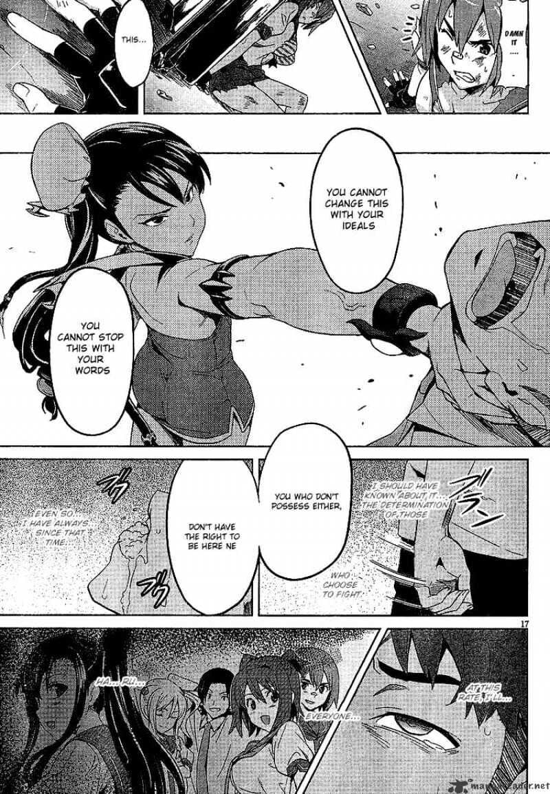 Maken-ki! - Inaho to Yukai na Nakamatachi- Chapter 17 page 17 - 