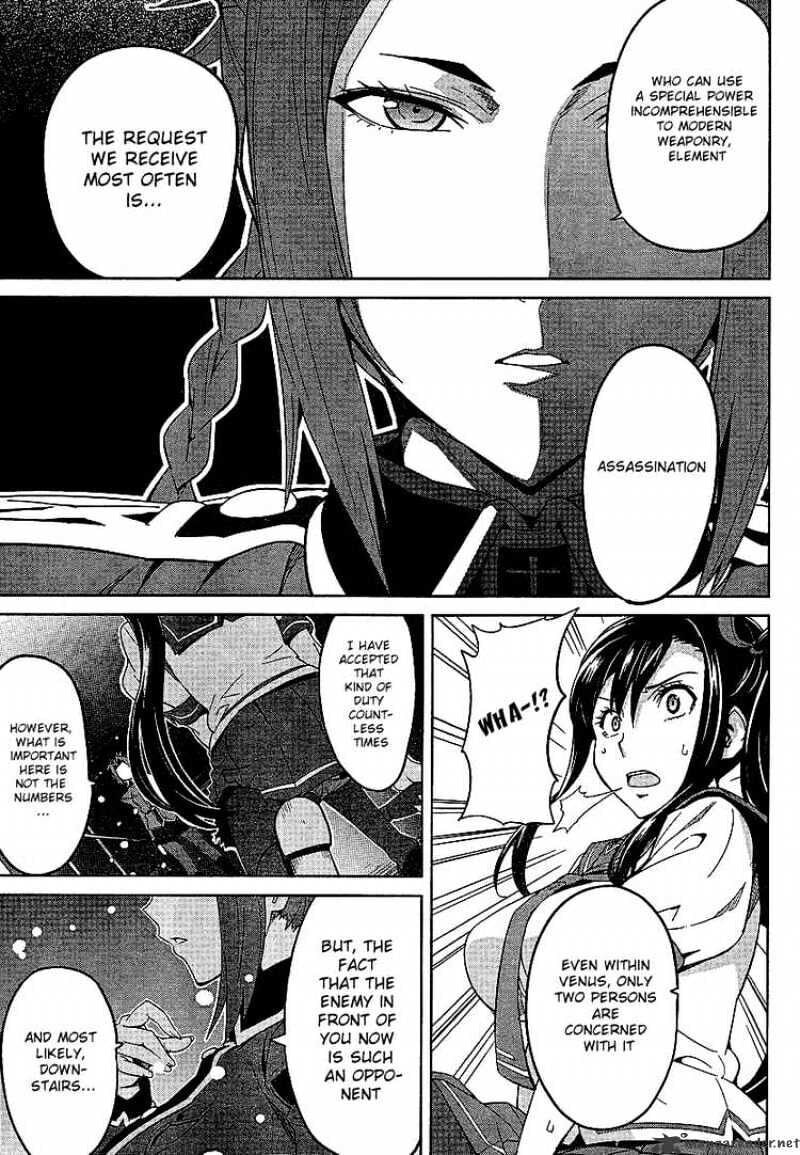 Maken-ki! - Inaho to Yukai na Nakamatachi- Chapter 17 page 3 - 