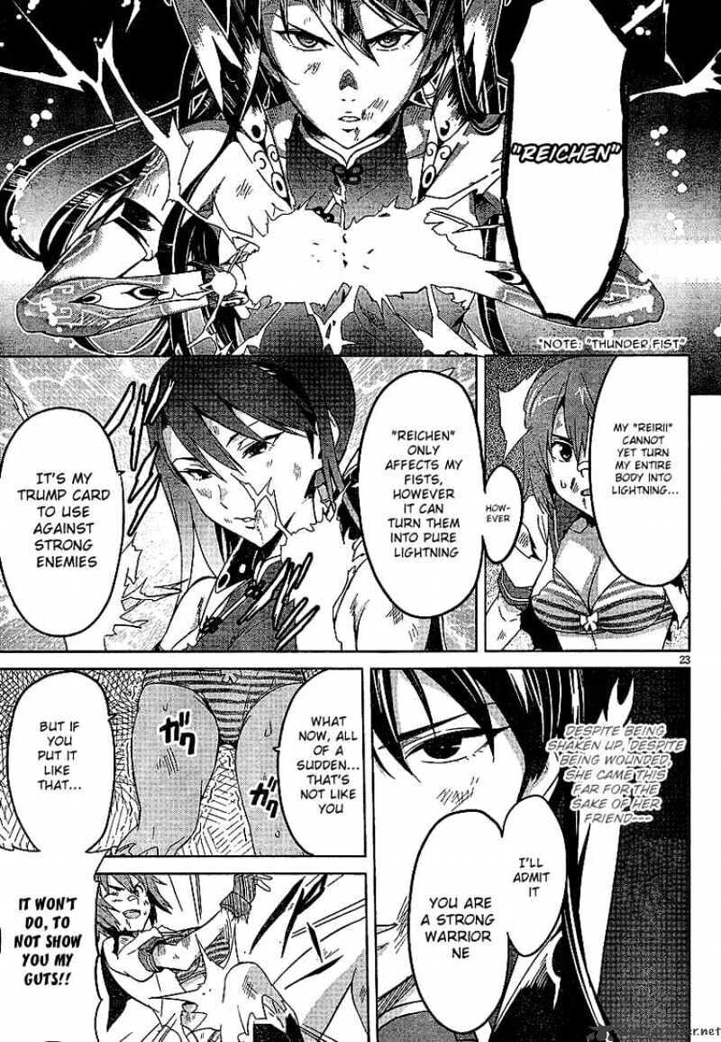 Maken-ki! - Inaho to Yukai na Nakamatachi- Chapter 17 page 23 - 