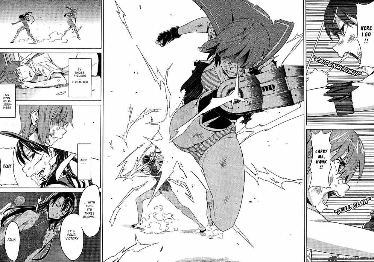 Maken-ki! - Inaho to Yukai na Nakamatachi- Chapter 17 page 24 - 