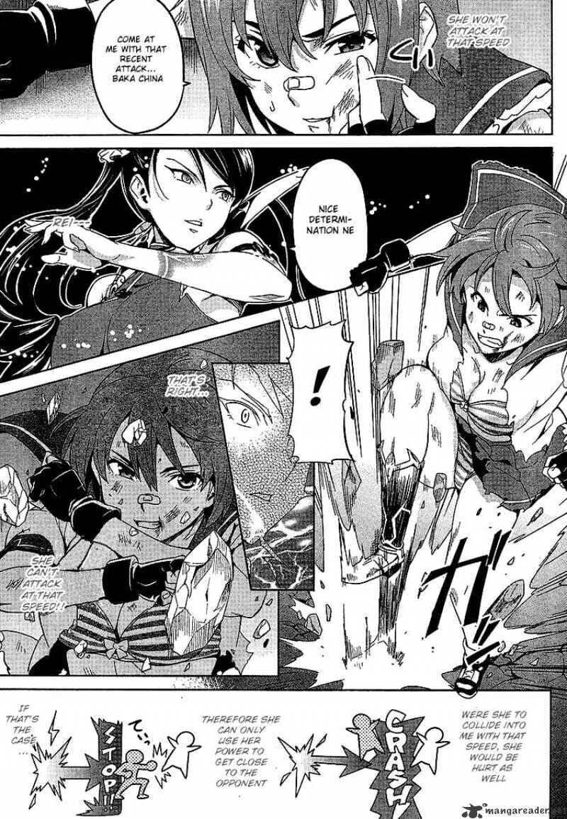 Maken-ki! - Inaho to Yukai na Nakamatachi- Chapter 17 page 7 - 