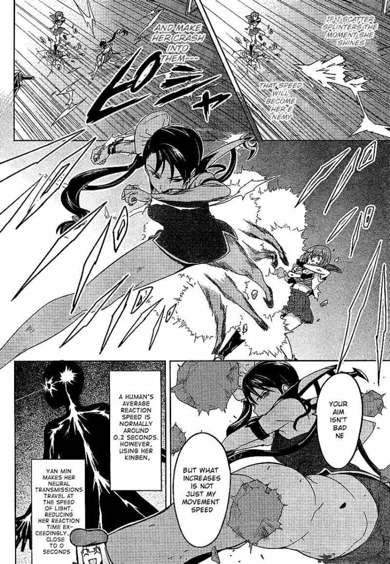 Maken-ki! - Inaho to Yukai na Nakamatachi- Chapter 17 page 8 - 