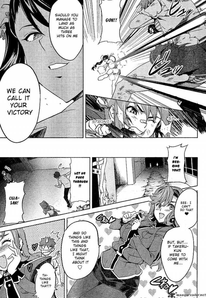Maken-ki! - Inaho to Yukai na Nakamatachi- Chapter 17 page 9 - 