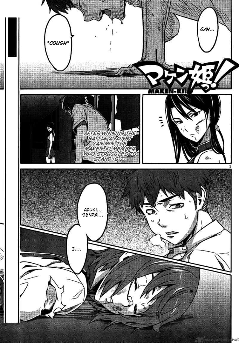 Maken-ki! - Inaho to Yukai na Nakamatachi- Chapter 18 page 1 - 