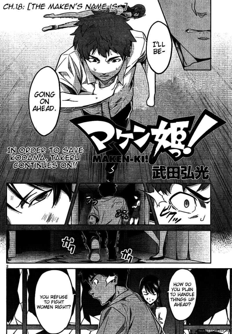 Maken-ki! - Inaho to Yukai na Nakamatachi- Chapter 18 page 2 - 