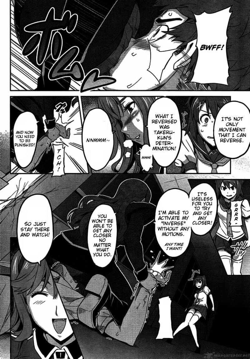Maken-ki! - Inaho to Yukai na Nakamatachi- Chapter 18 page 16 - 