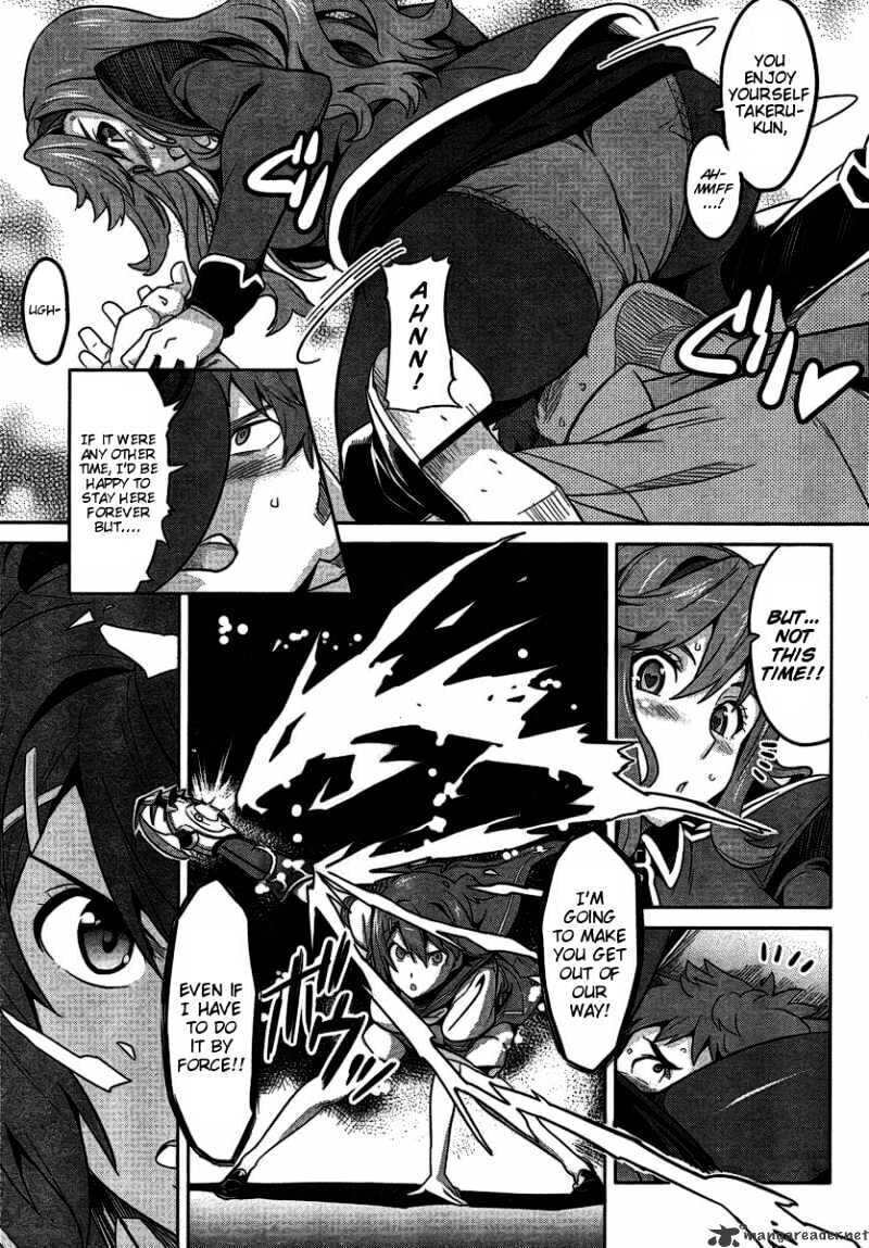 Maken-ki! - Inaho to Yukai na Nakamatachi- Chapter 18 page 17 - 