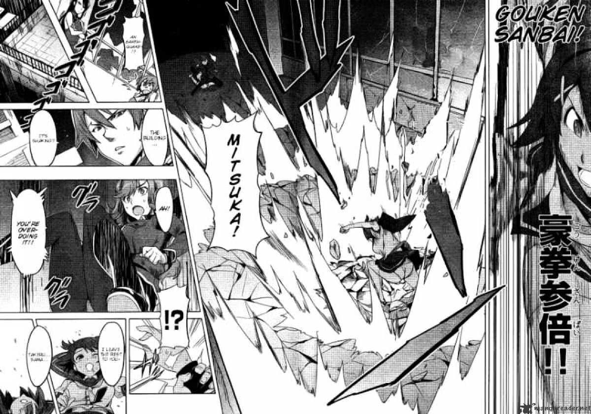 Maken-ki! - Inaho to Yukai na Nakamatachi- Chapter 18 page 18 - 