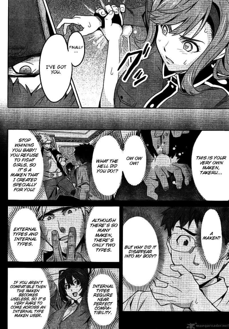 Maken-ki! - Inaho to Yukai na Nakamatachi- Chapter 18 page 19 - 