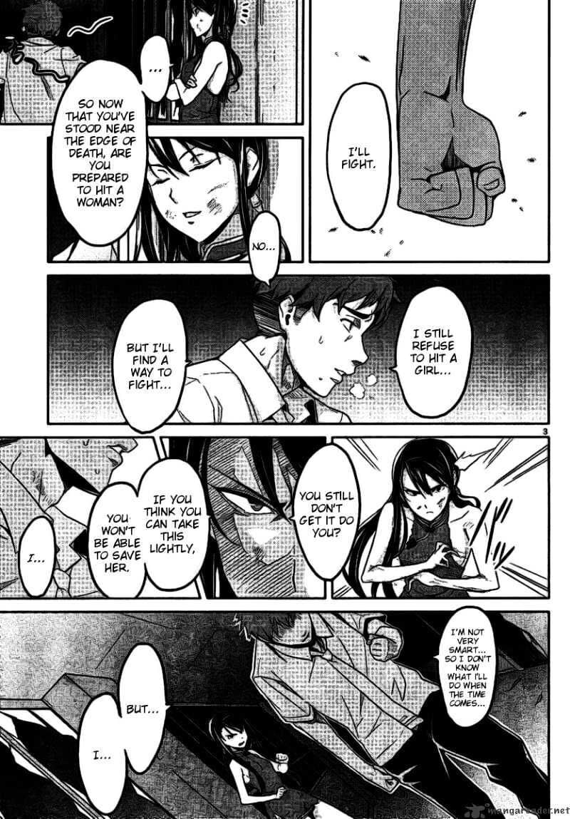 Maken-ki! - Inaho to Yukai na Nakamatachi- Chapter 18 page 3 - 