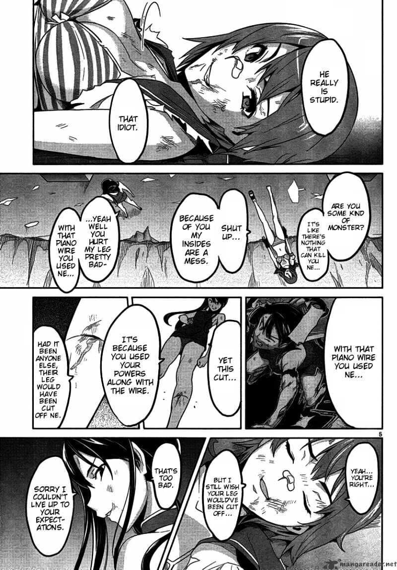 Maken-ki! - Inaho to Yukai na Nakamatachi- Chapter 18 page 5 - 