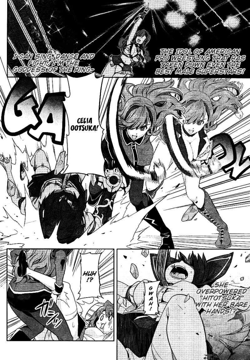 Maken-ki! - Inaho to Yukai na Nakamatachi- Chapter 18 page 10 - 