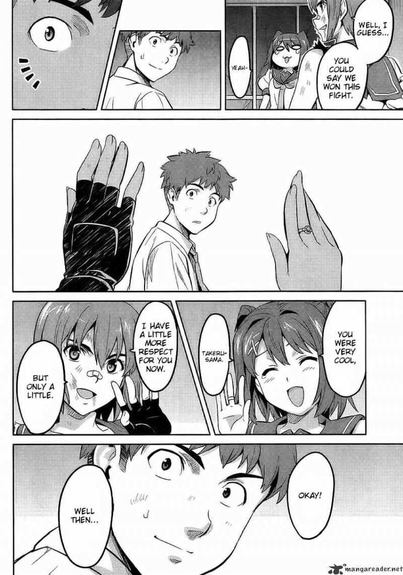 Maken-ki! - Inaho to Yukai na Nakamatachi- Chapter 19 page 12 - 
