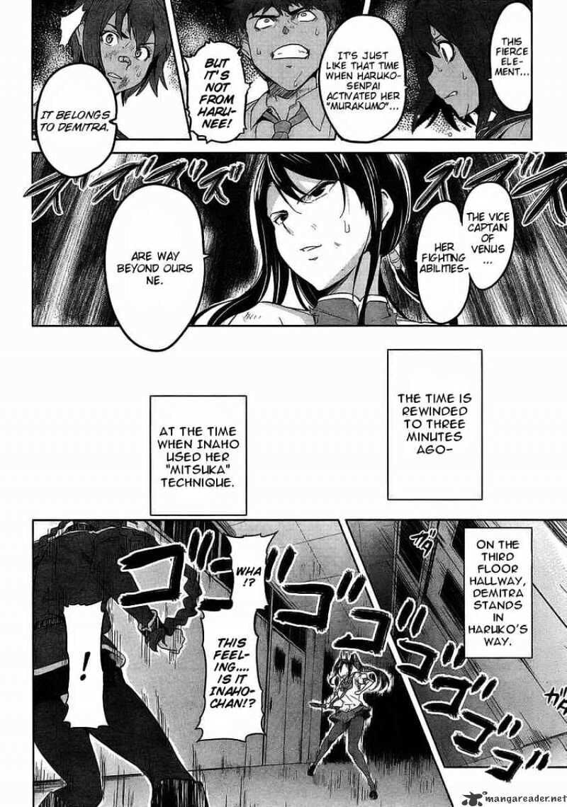 Maken-ki! - Inaho to Yukai na Nakamatachi- Chapter 19 page 14 - 