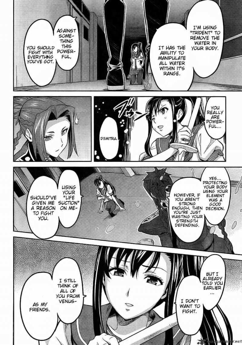 Maken-ki! - Inaho to Yukai na Nakamatachi- Chapter 19 page 22 - 