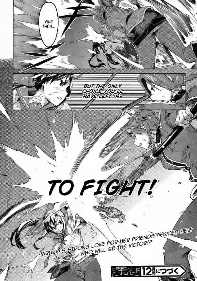 Maken-ki! - Inaho to Yukai na Nakamatachi- Chapter 19 page 27 - 