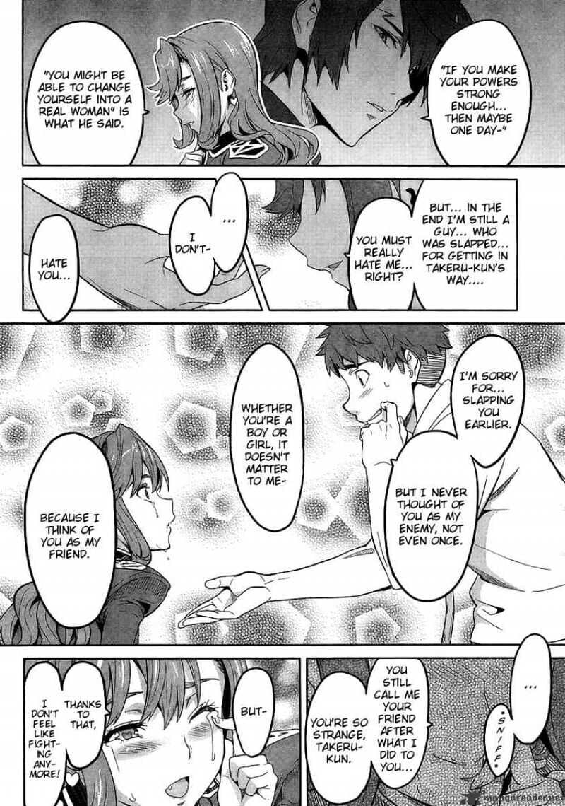 Maken-ki! - Inaho to Yukai na Nakamatachi- Chapter 19 page 10 - 