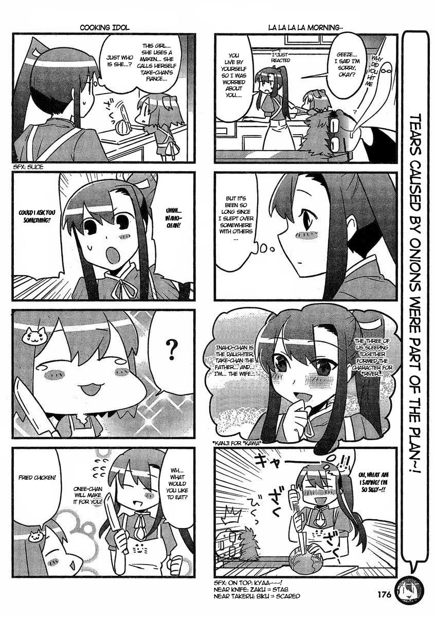 Maken-ki! - Inaho to Yukai na Nakamatachi- Chapter 2 page 3 - 