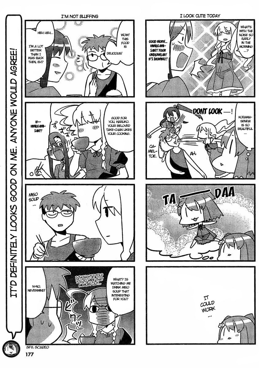 Maken-ki! - Inaho to Yukai na Nakamatachi- Chapter 2 page 4 - 