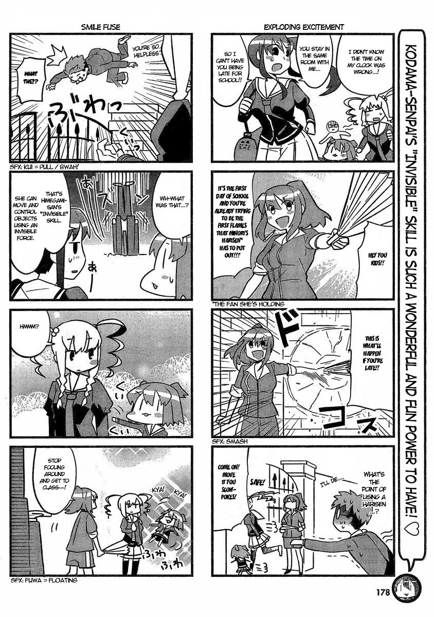 Maken-ki! - Inaho to Yukai na Nakamatachi- Chapter 2 page 5 - 