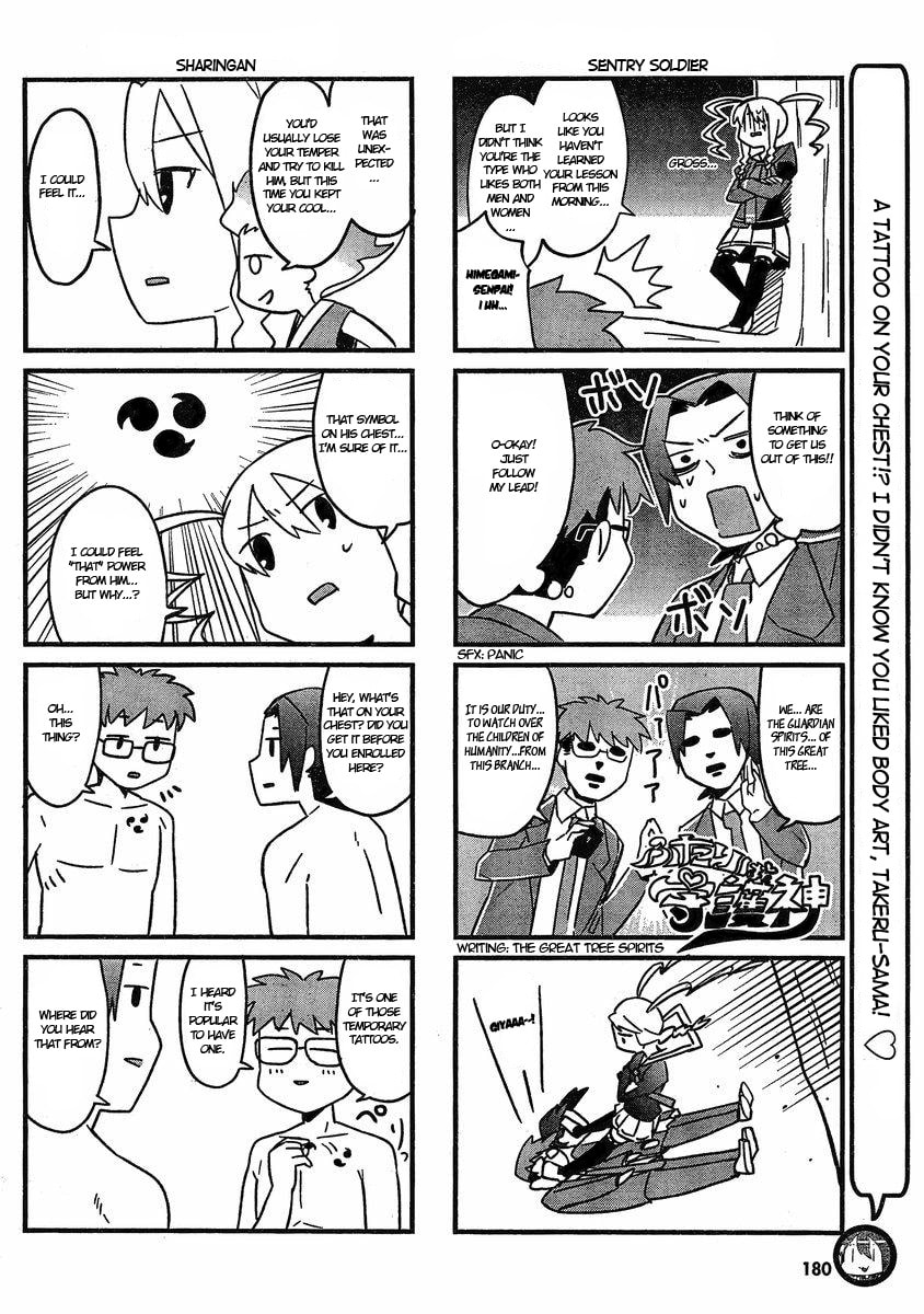 Maken-ki! - Inaho to Yukai na Nakamatachi- Chapter 2 page 7 - 
