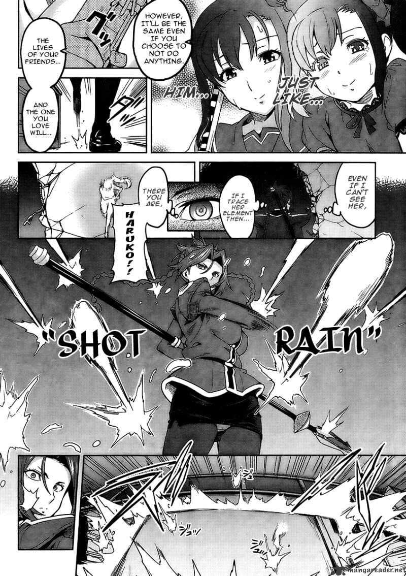 Maken-ki! - Inaho to Yukai na Nakamatachi- Chapter 20 page 13 - 