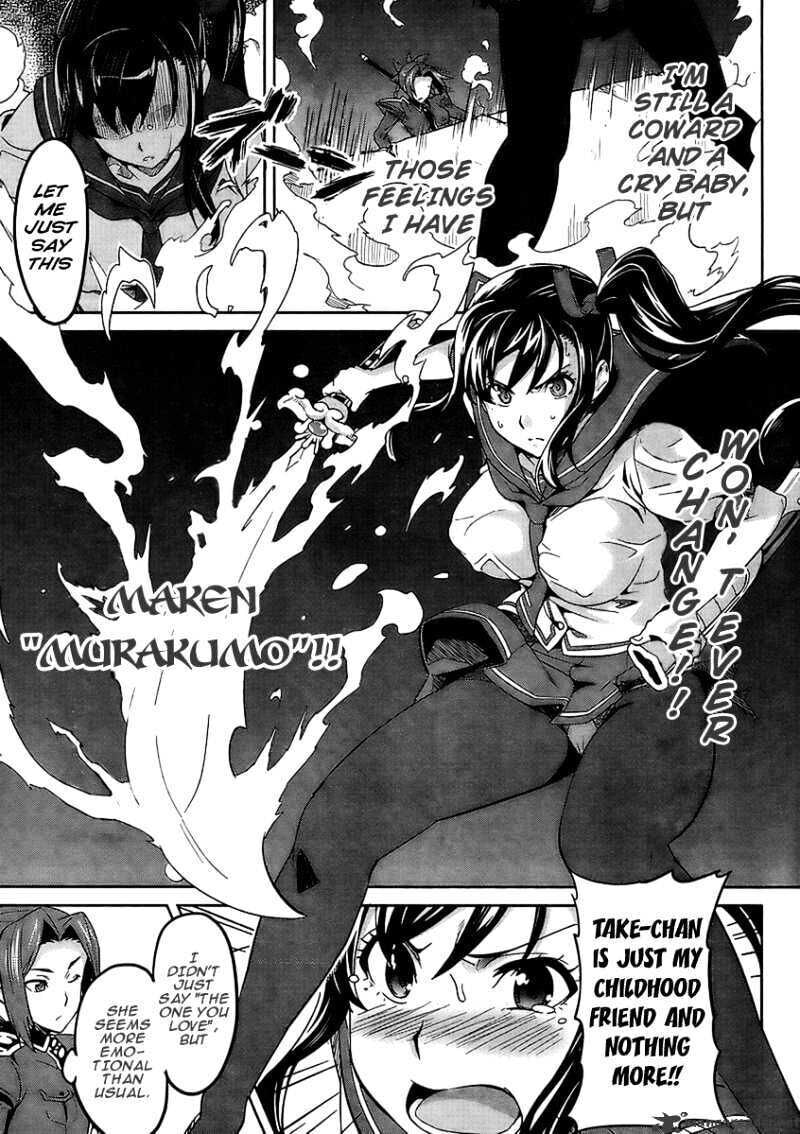 Maken-ki! - Inaho to Yukai na Nakamatachi- Chapter 20 page 14 - 