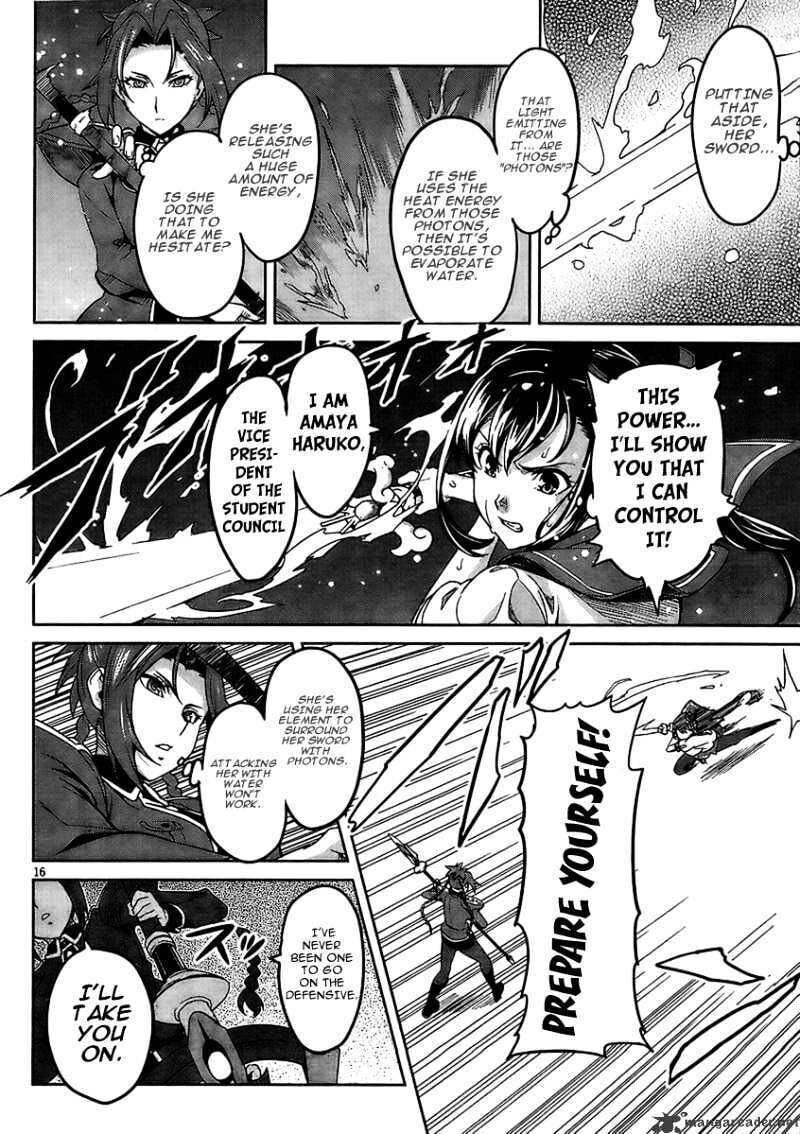 Maken-ki! - Inaho to Yukai na Nakamatachi- Chapter 20 page 15 - 