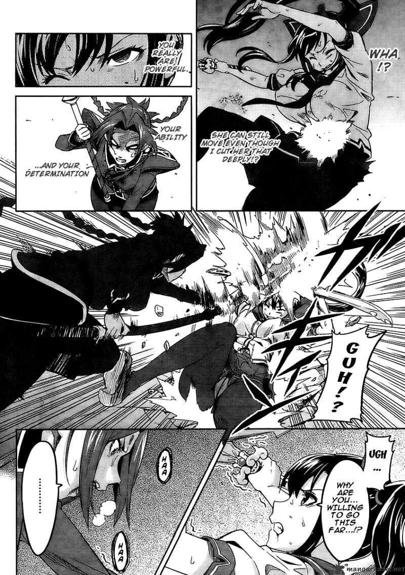Maken-ki! - Inaho to Yukai na Nakamatachi- Chapter 20 page 19 - 
