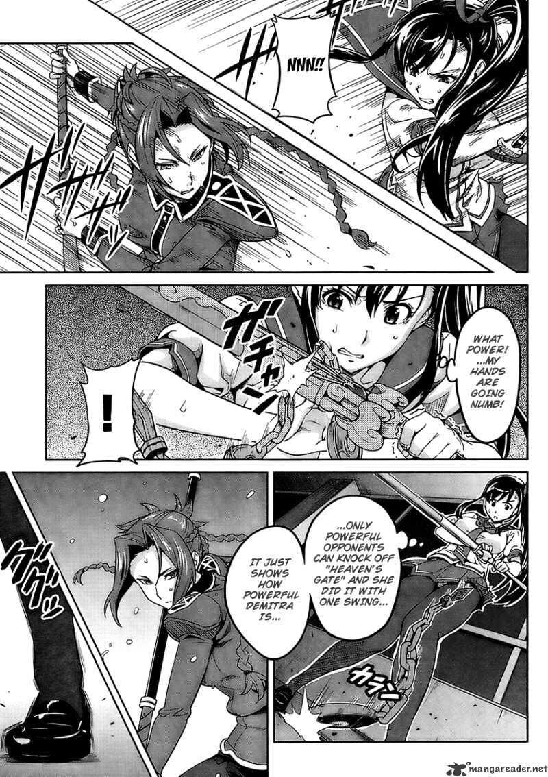 Maken-ki! - Inaho to Yukai na Nakamatachi- Chapter 20 page 3 - 