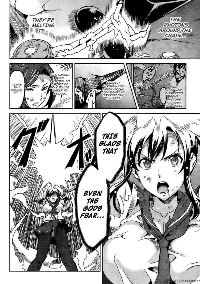 Maken-ki! - Inaho to Yukai na Nakamatachi- Chapter 20 page 23 - 