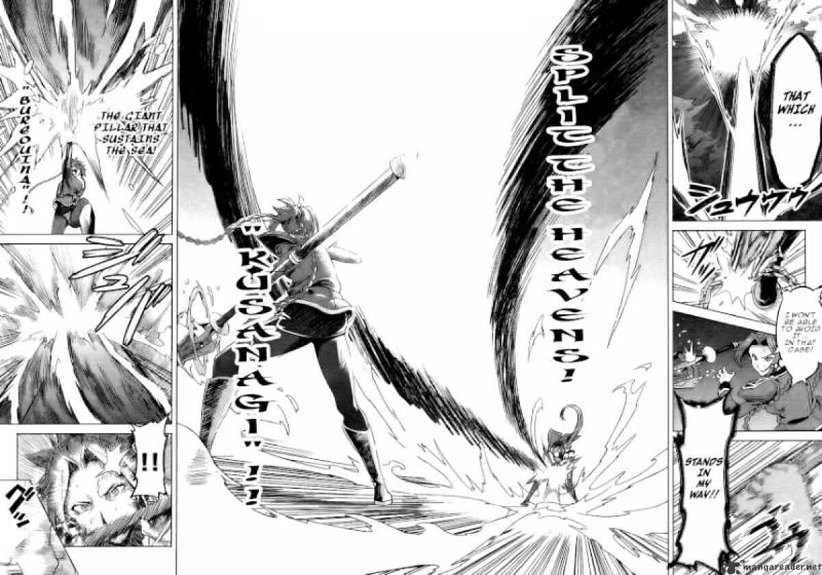 Maken-ki! - Inaho to Yukai na Nakamatachi- Chapter 20 page 25 - 