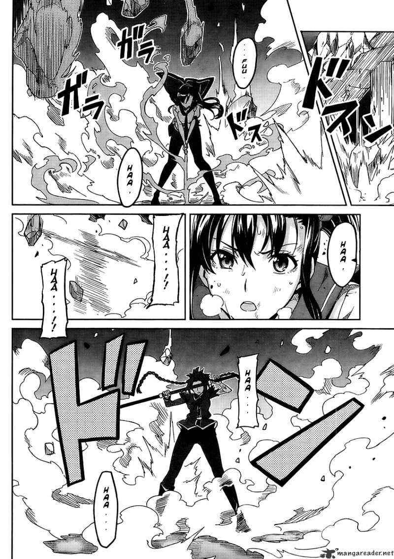 Maken-ki! - Inaho to Yukai na Nakamatachi- Chapter 20 page 27 - 