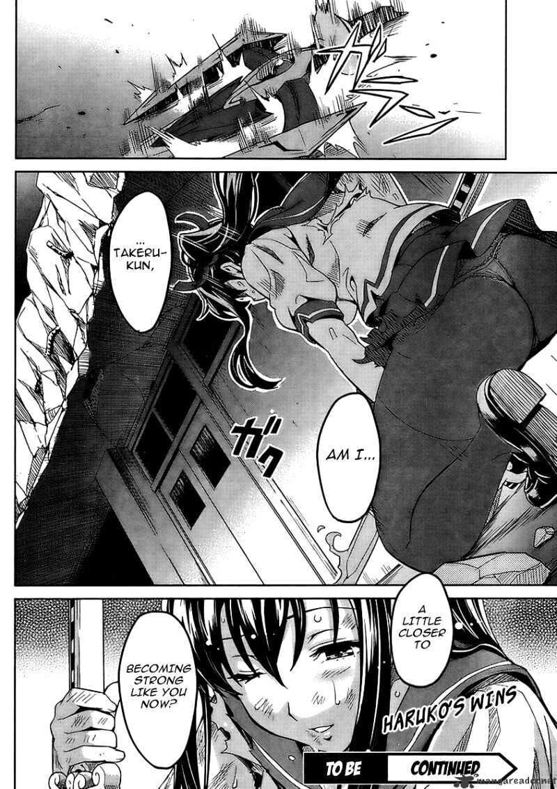 Maken-ki! - Inaho to Yukai na Nakamatachi- Chapter 20 page 30 - 