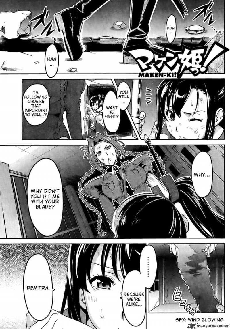 Maken-ki! - Inaho to Yukai na Nakamatachi- Chapter 21 page 1 - 