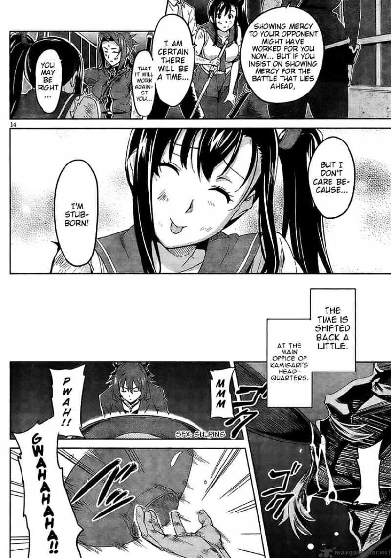 Maken-ki! - Inaho to Yukai na Nakamatachi- Chapter 21 page 14 - 