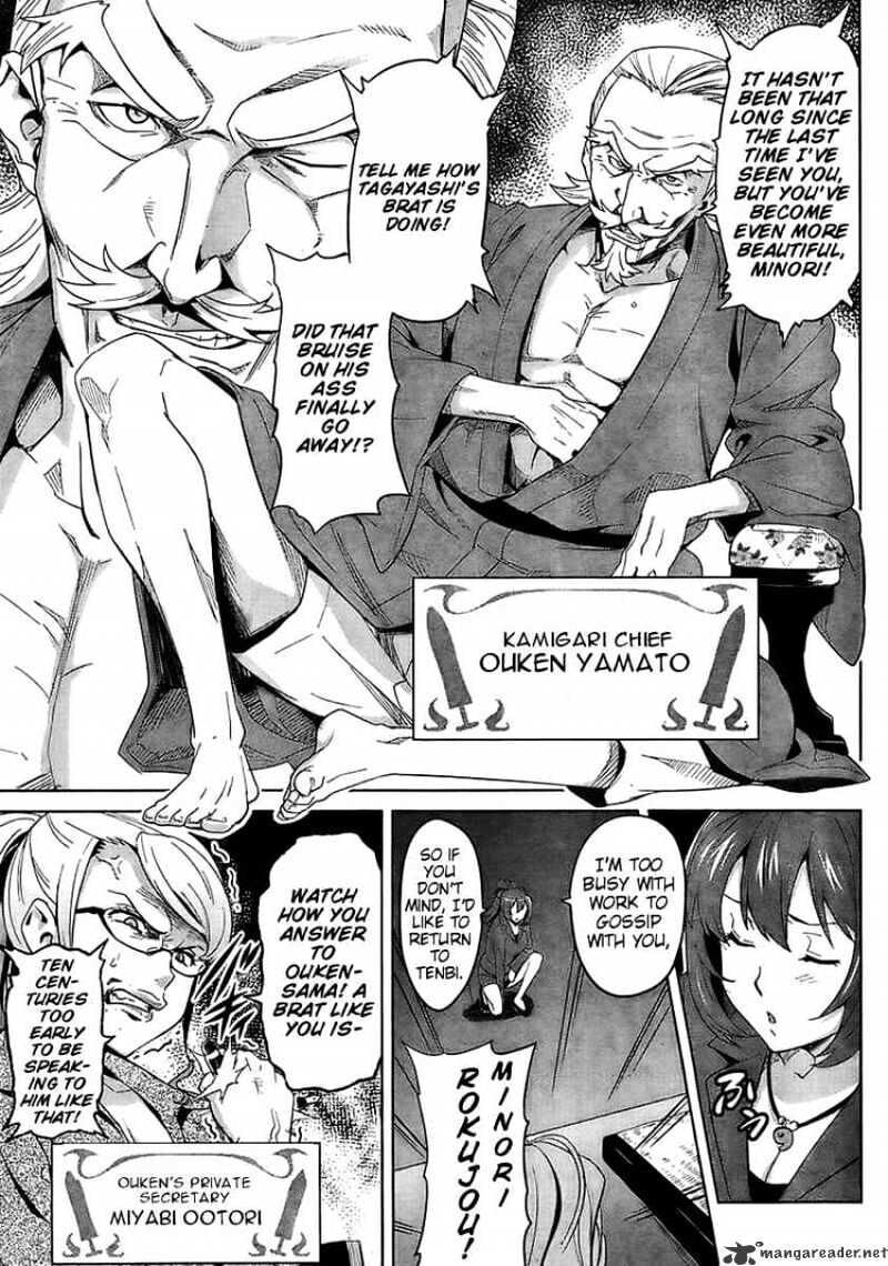 Maken-ki! - Inaho to Yukai na Nakamatachi- Chapter 21 page 15 - 