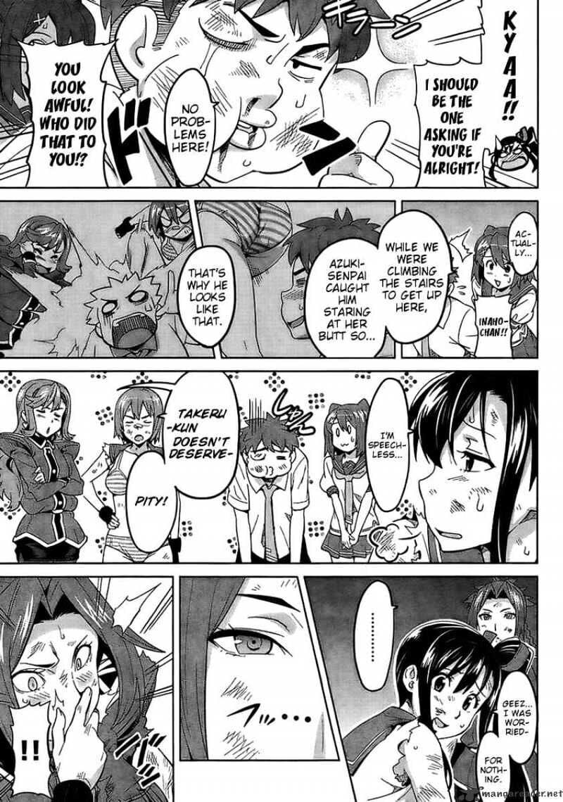 Maken-ki! - Inaho to Yukai na Nakamatachi- Chapter 21 page 3 - 