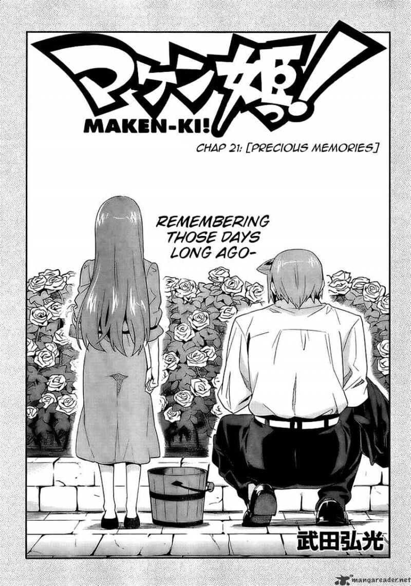 Maken-ki! - Inaho to Yukai na Nakamatachi- Chapter 21 page 5 - 