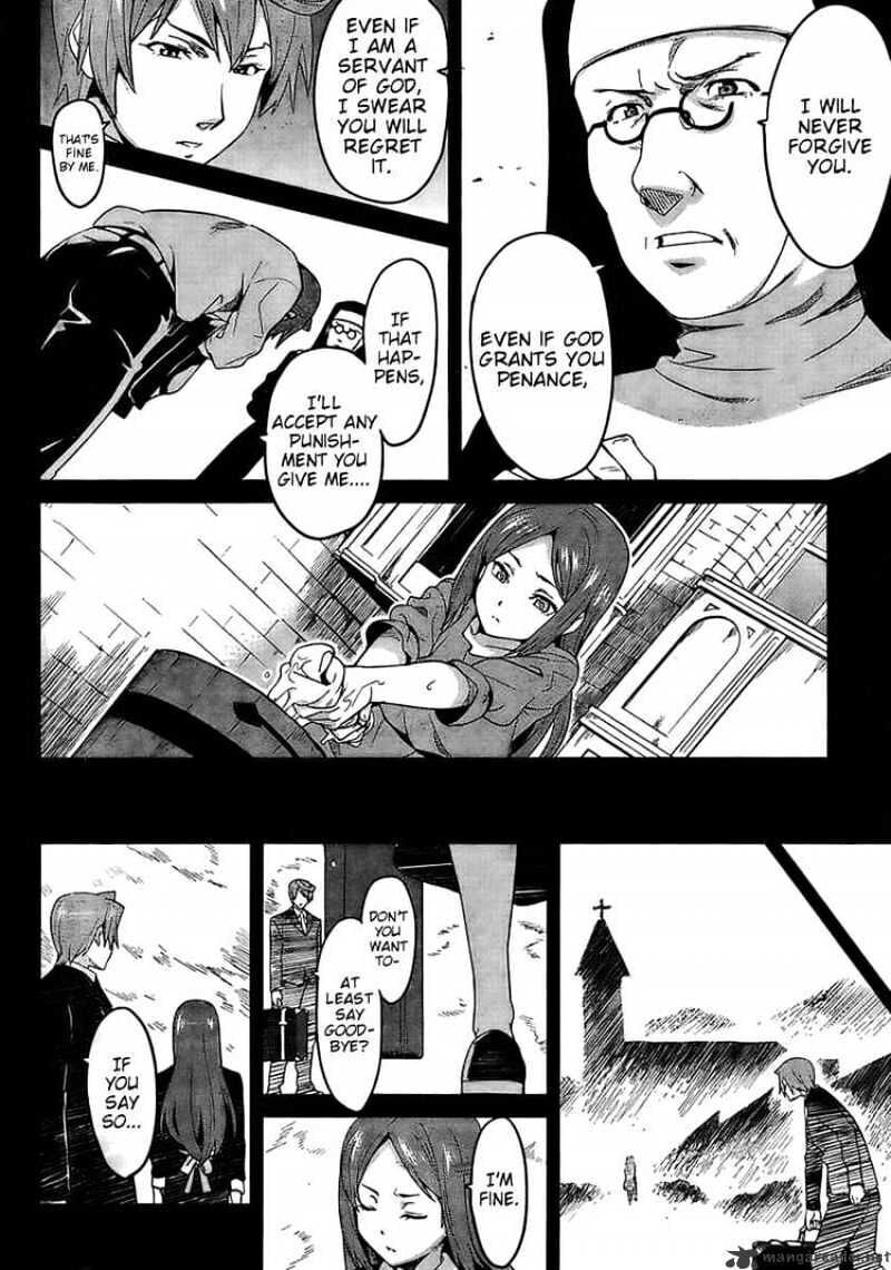 Maken-ki! - Inaho to Yukai na Nakamatachi- Chapter 21 page 10 - 