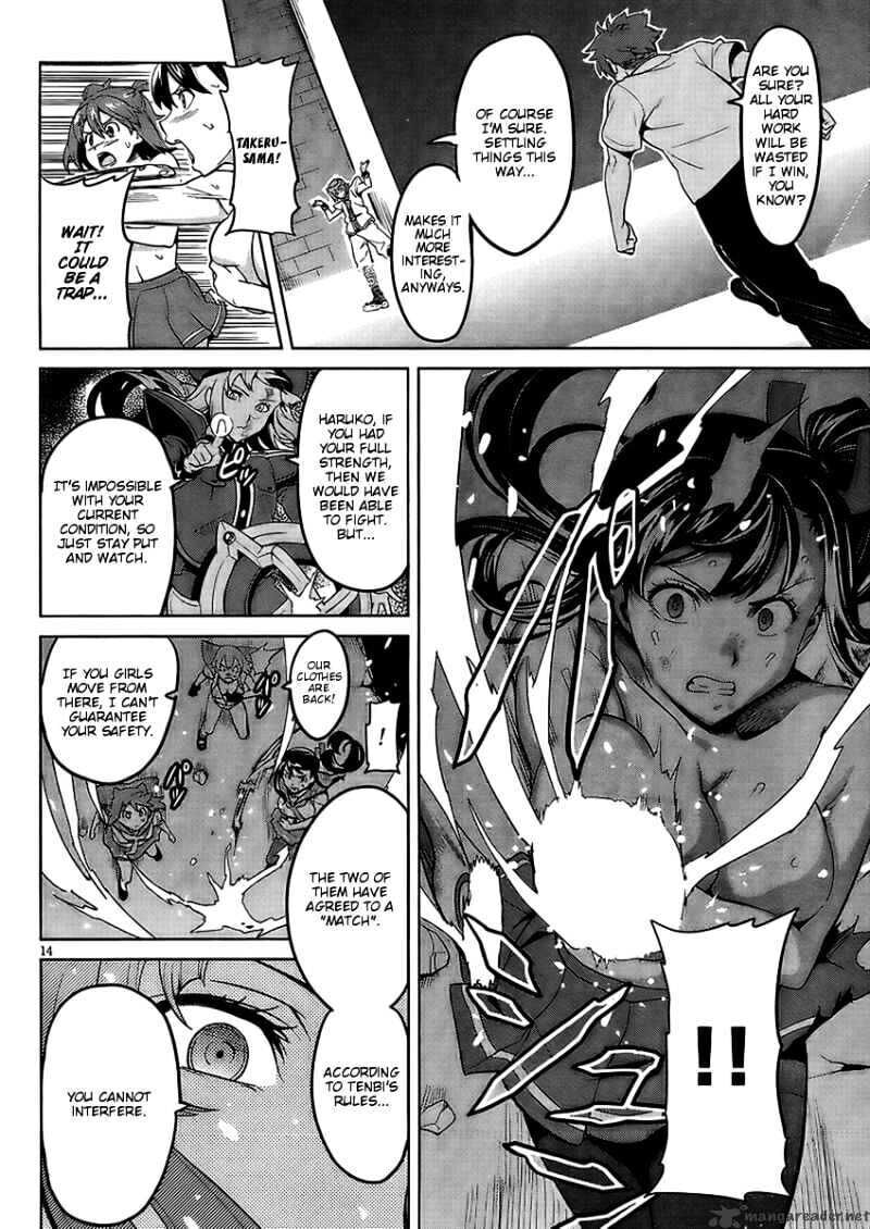Maken-ki! - Inaho to Yukai na Nakamatachi- Chapter 22 page 14 - 