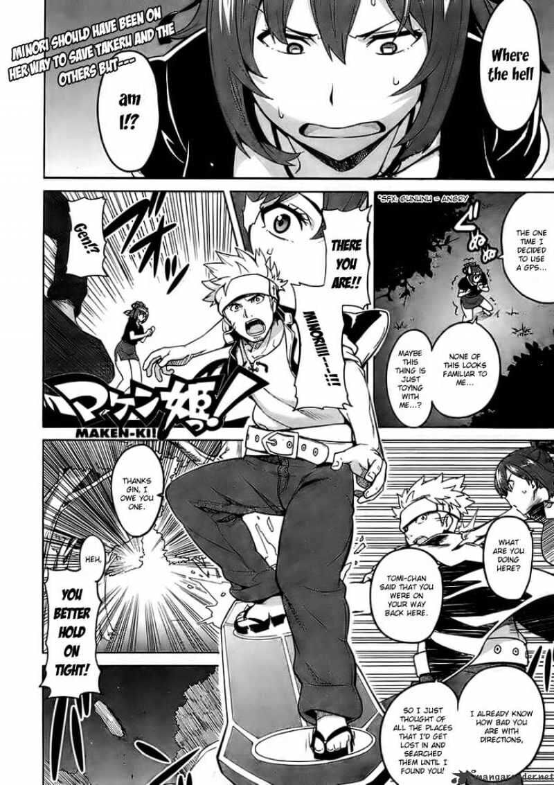 Maken-ki! - Inaho to Yukai na Nakamatachi- Chapter 23 page 1 - 