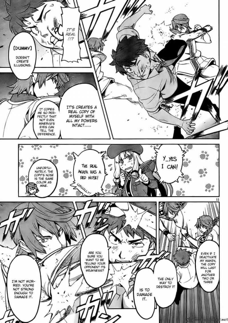 Maken-ki! - Inaho to Yukai na Nakamatachi- Chapter 23 page 11 - 