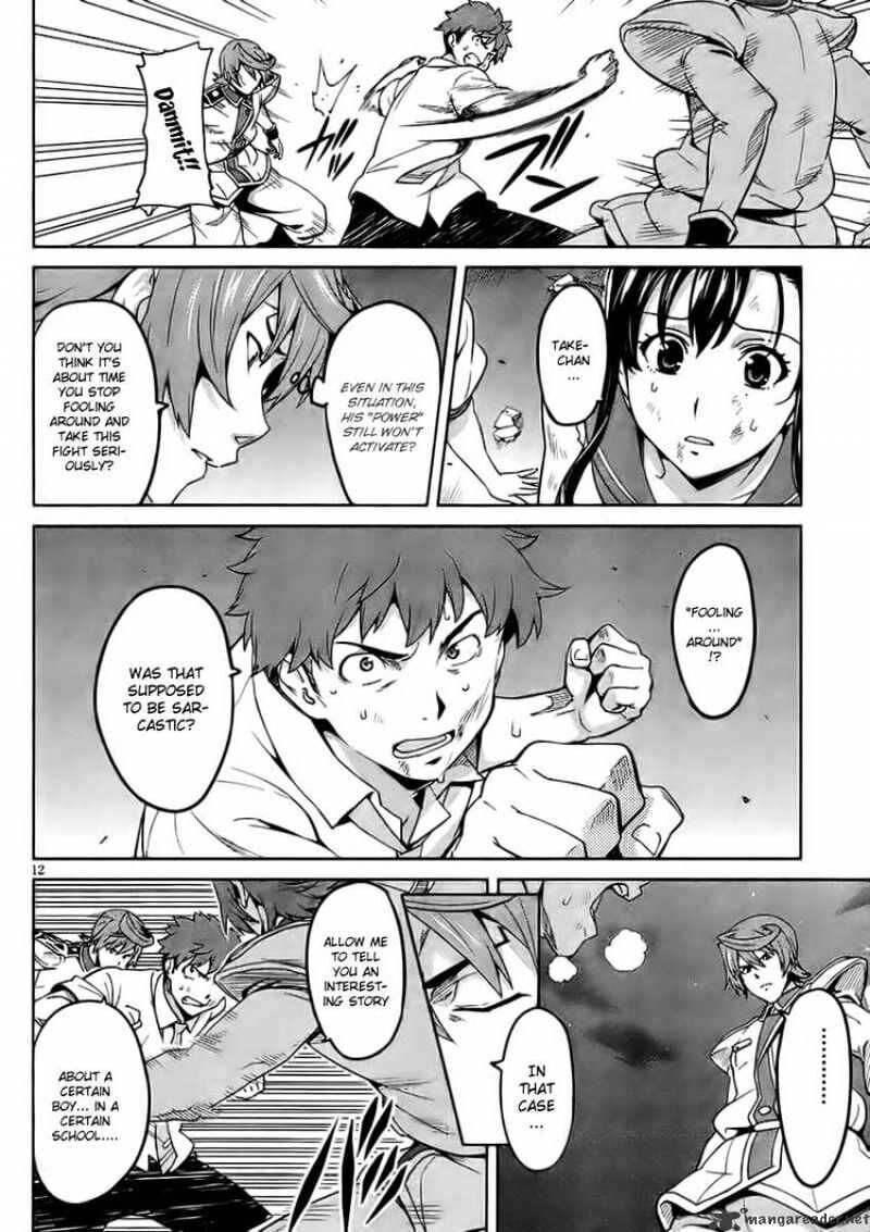 Maken-ki! - Inaho to Yukai na Nakamatachi- Chapter 23 page 12 - 