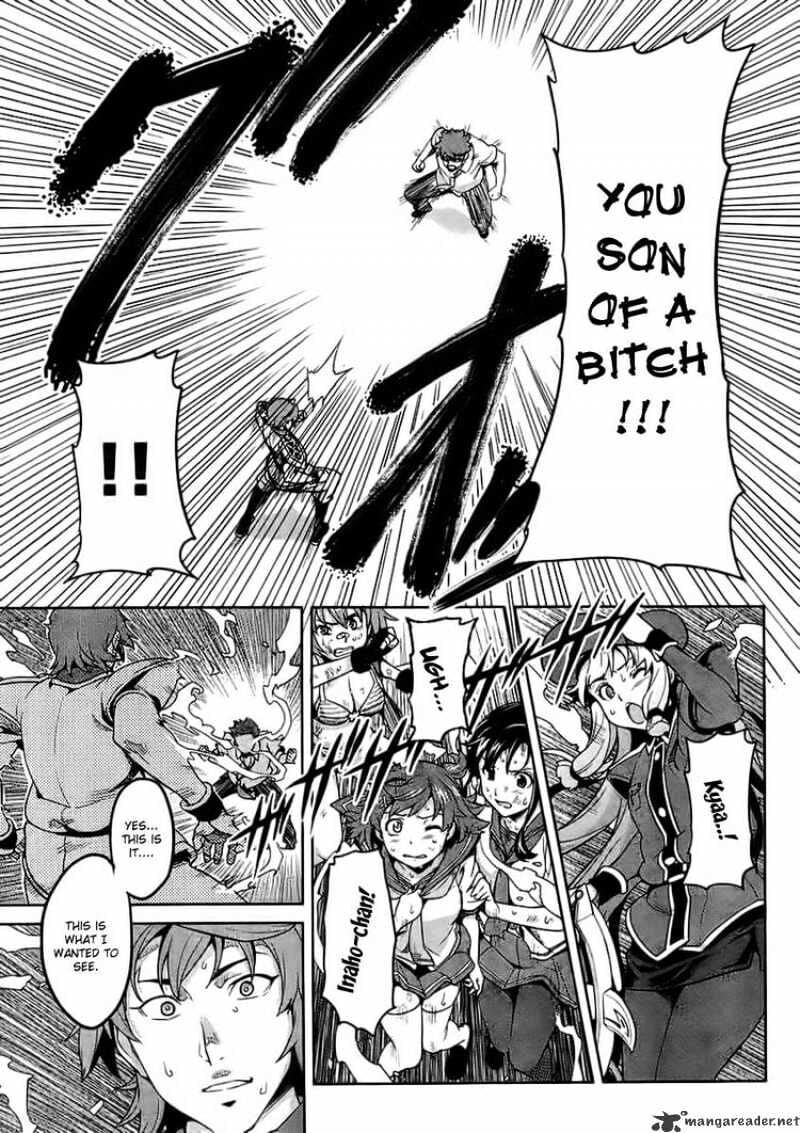 Maken-ki! - Inaho to Yukai na Nakamatachi- Chapter 23 page 17 - 