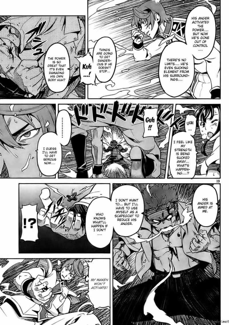 Maken-ki! - Inaho to Yukai na Nakamatachi- Chapter 23 page 19 - 