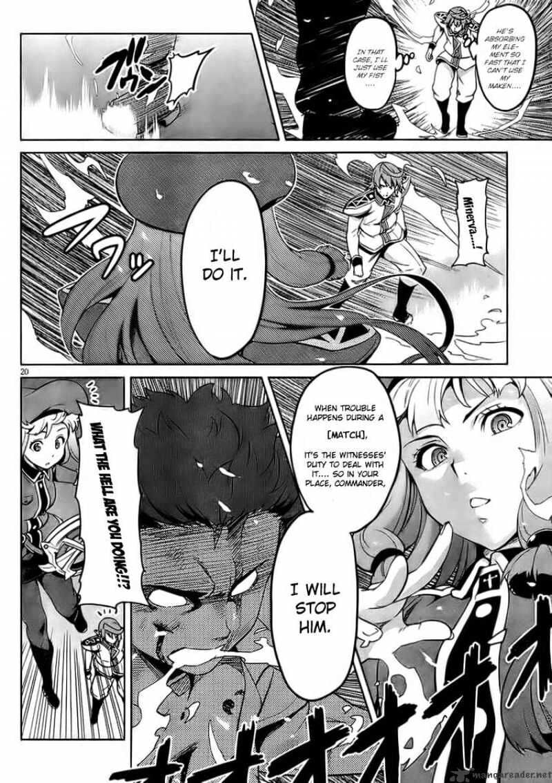Maken-ki! - Inaho to Yukai na Nakamatachi- Chapter 23 page 20 - 