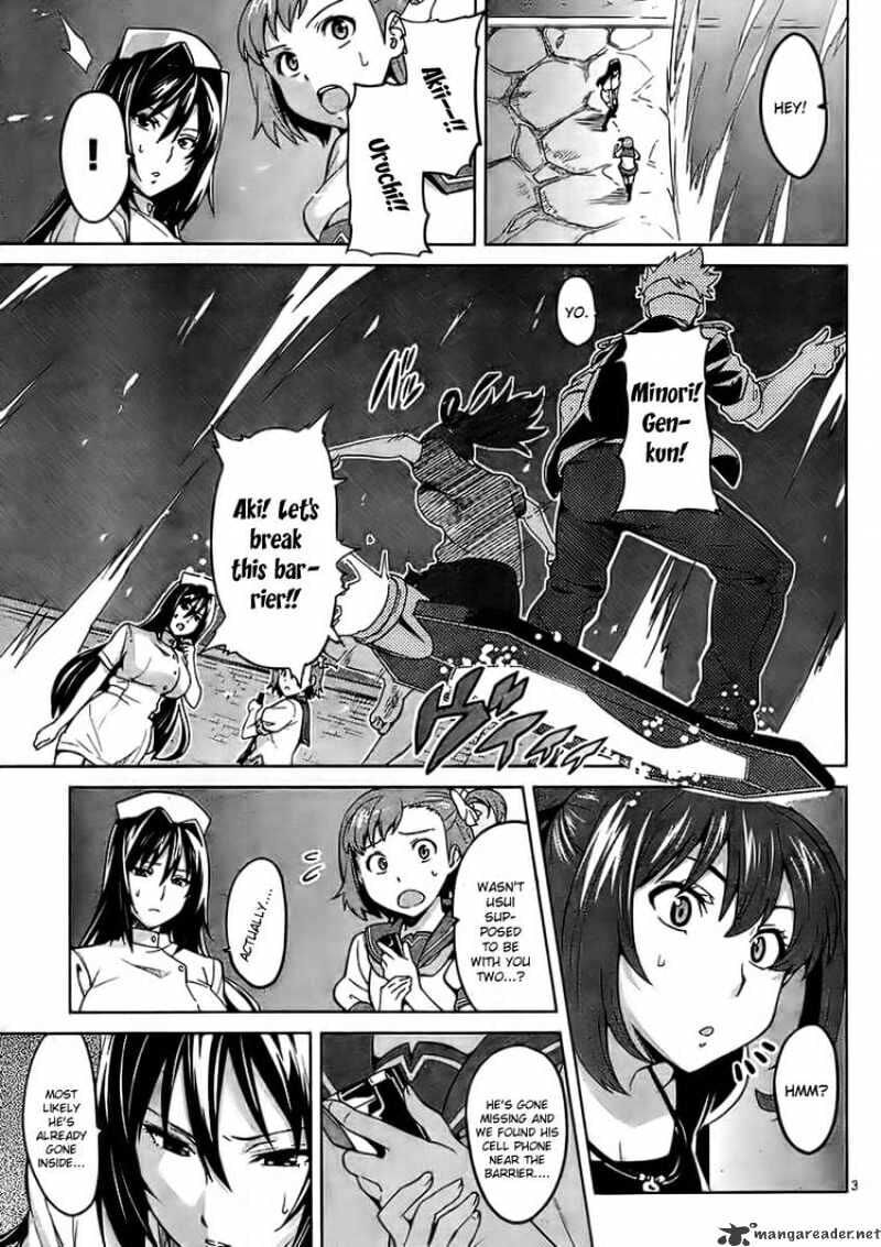 Maken-ki! - Inaho to Yukai na Nakamatachi- Chapter 23 page 3 - 