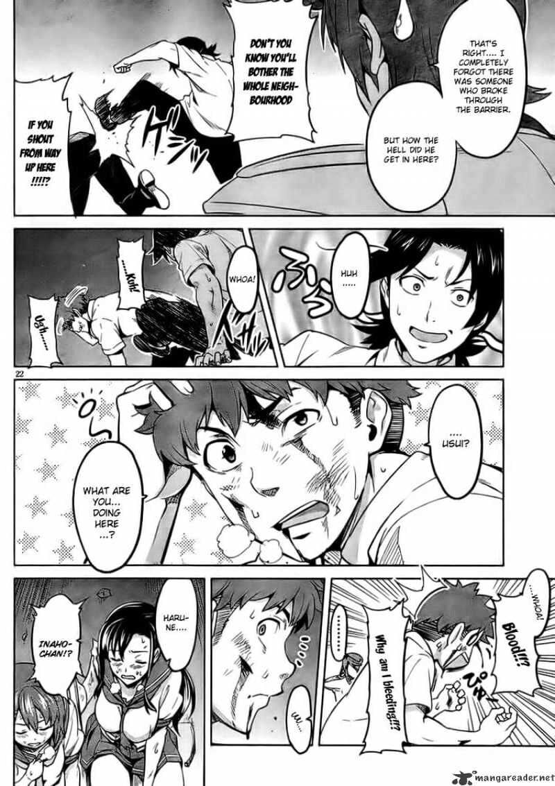 Maken-ki! - Inaho to Yukai na Nakamatachi- Chapter 23 page 22 - 